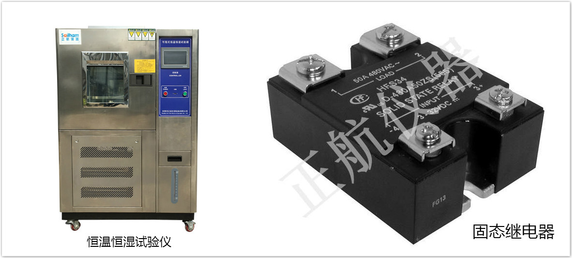 恒溫恒濕試驗儀廠家現(xiàn)貨供應(yīng)